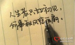 аȫеǰ°ſܲ