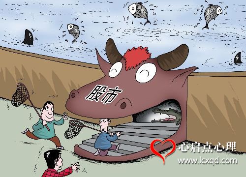 说到底股市更是一场心理战