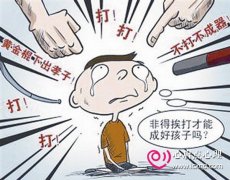 졿С족ĸô죿