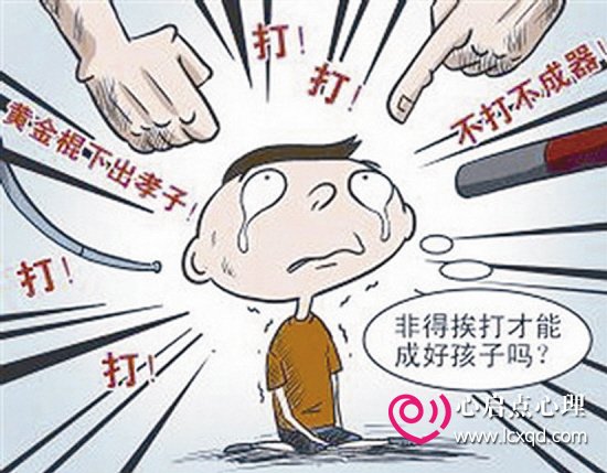 С족ĸô?