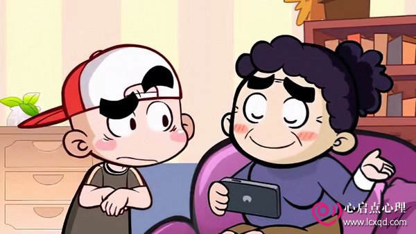 ͥ԰֮α桰רơ