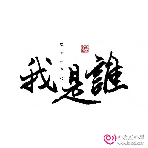 ʫ衿˭