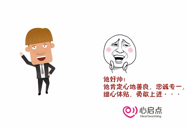 1652236396116310.jpg 60图片编辑.jpg