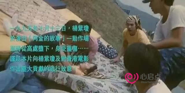 勇者无敌的我