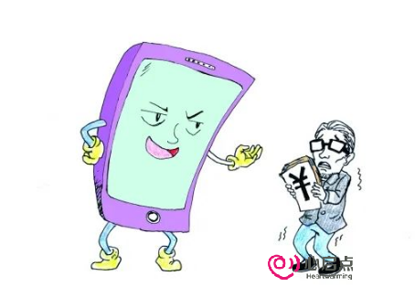 企业微信截图_1680508861992.png