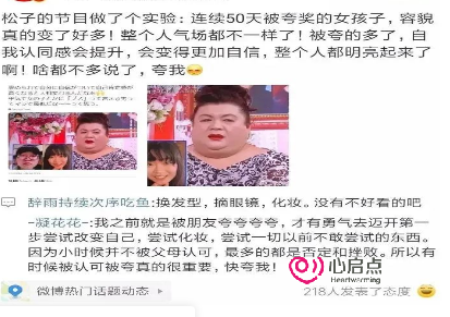 1681711870610309.png image.png