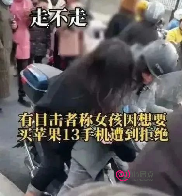 1682565269136707.png image.png