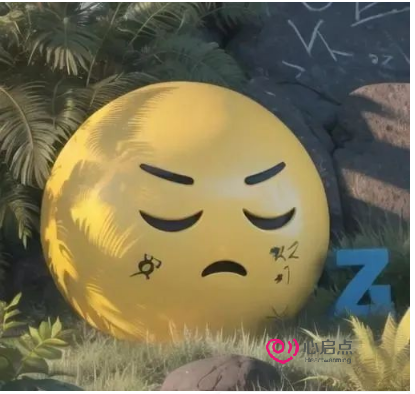 企业微信截图_16849825484333.png