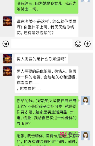1685261194869152.png 1685261194869152.png