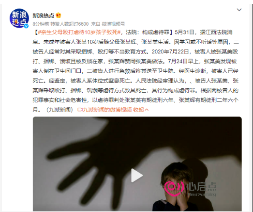 1685601491202408.png image.png