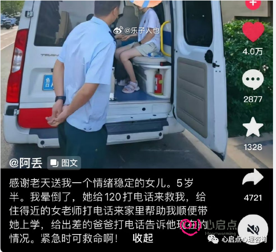 1690962042131483.png image.png