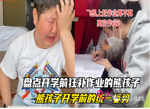 1693727445254958.png image.png